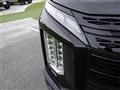 2026 Mitsubishi Delica D5