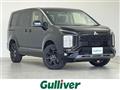 2026 Mitsubishi Delica D5