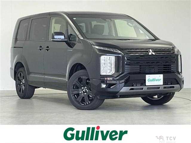2026 Mitsubishi Delica D5