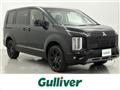 2026 Mitsubishi Delica D5