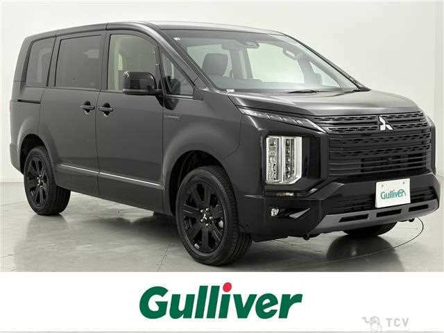 2026 Mitsubishi Delica D5