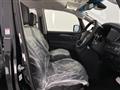 2026 Mitsubishi Delica D5