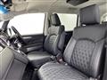 2026 Mitsubishi Delica D5