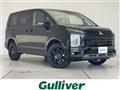 2026 Mitsubishi Delica D5