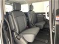 2026 Mitsubishi Delica D5