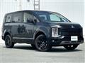 2026 Mitsubishi Delica D5