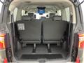 2026 Mitsubishi Delica D5