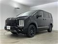 2026 Mitsubishi Delica D5