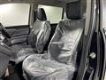 2026 Mitsubishi Delica D5