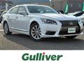 2014 Lexus LS