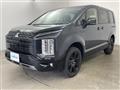 2026 Mitsubishi Delica D5