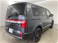 2026 Mitsubishi Delica D5