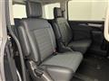 2026 Mitsubishi Delica D5
