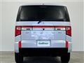 2026 Mitsubishi Delica D5