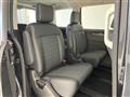 2026 Mitsubishi Delica D5