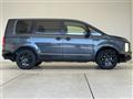 2026 Mitsubishi Delica D5