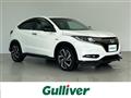 2016 Honda VEZEL