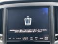 2017 Toyota Crown Hybrid