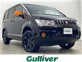2018 Mitsubishi Delica D5