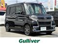 2017 Daihatsu Tanto