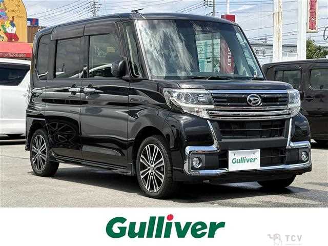 2017 Daihatsu Tanto