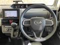 2020 Daihatsu Tanto
