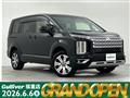 2019 Mitsubishi Delica D5