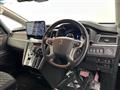 2019 Mitsubishi Delica D5