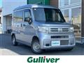 2022 Honda N-VAN