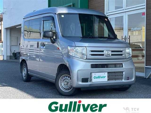 2022 Honda N-VAN