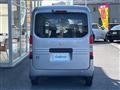 2022 Honda N-VAN