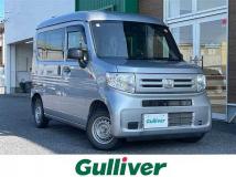 2022 Honda N-VAN
