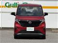 2024 Nissan Nissan Others