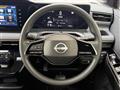 2024 Nissan Nissan Others