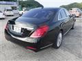 2013 Mercedes-Benz S-Class