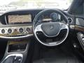 2013 Mercedes-Benz S-Class