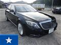 2013 Mercedes-Benz S-Class