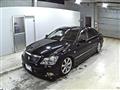 2006 Toyota Crown