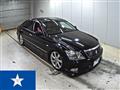 2006 Toyota Crown