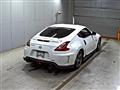 2014 Nissan Fairlady Z