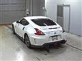 2014 Nissan Fairlady Z