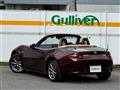 2025 Mazda Roadster
