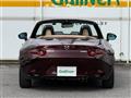 2025 Mazda Roadster