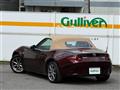 2025 Mazda Roadster