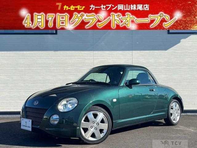 2011 Daihatsu Copen
