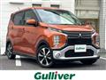 2019 Mitsubishi Mitsubishi Others