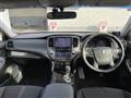 2013 Toyota Crown Hybrid