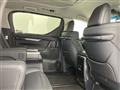 2020 Toyota Alphard