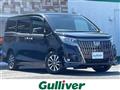 2021 Toyota Esquire