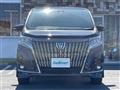 2021 Toyota Esquire